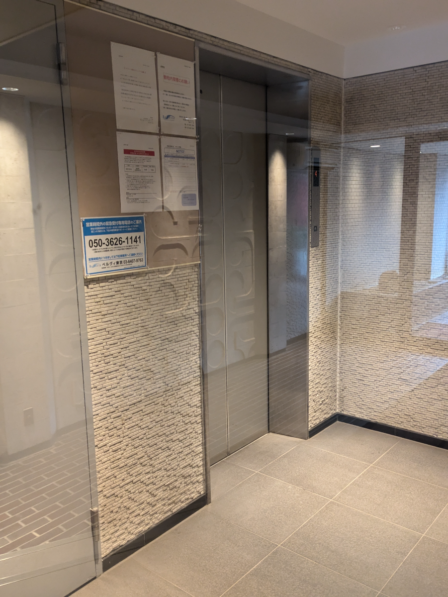 fresh/building/J00100382288_4