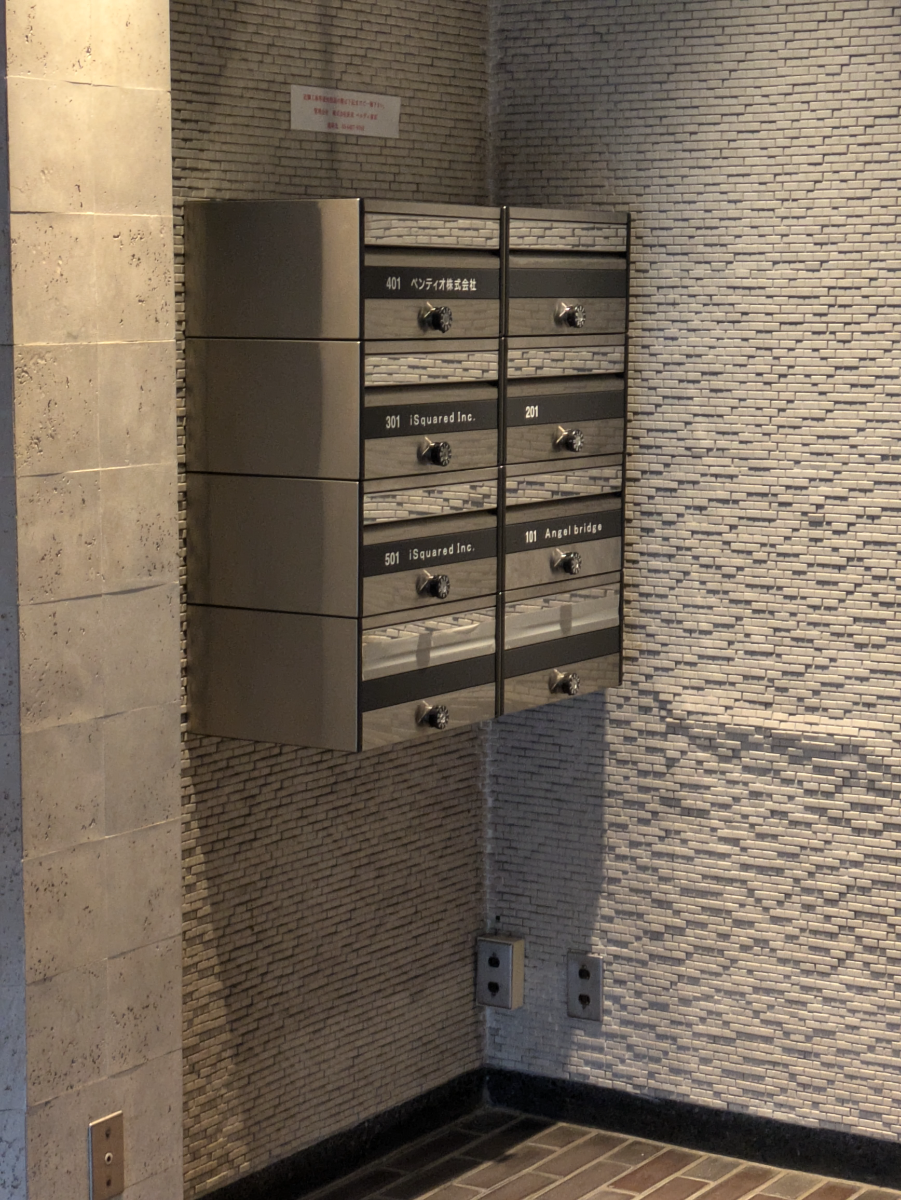 fresh/building/J00100382288_8