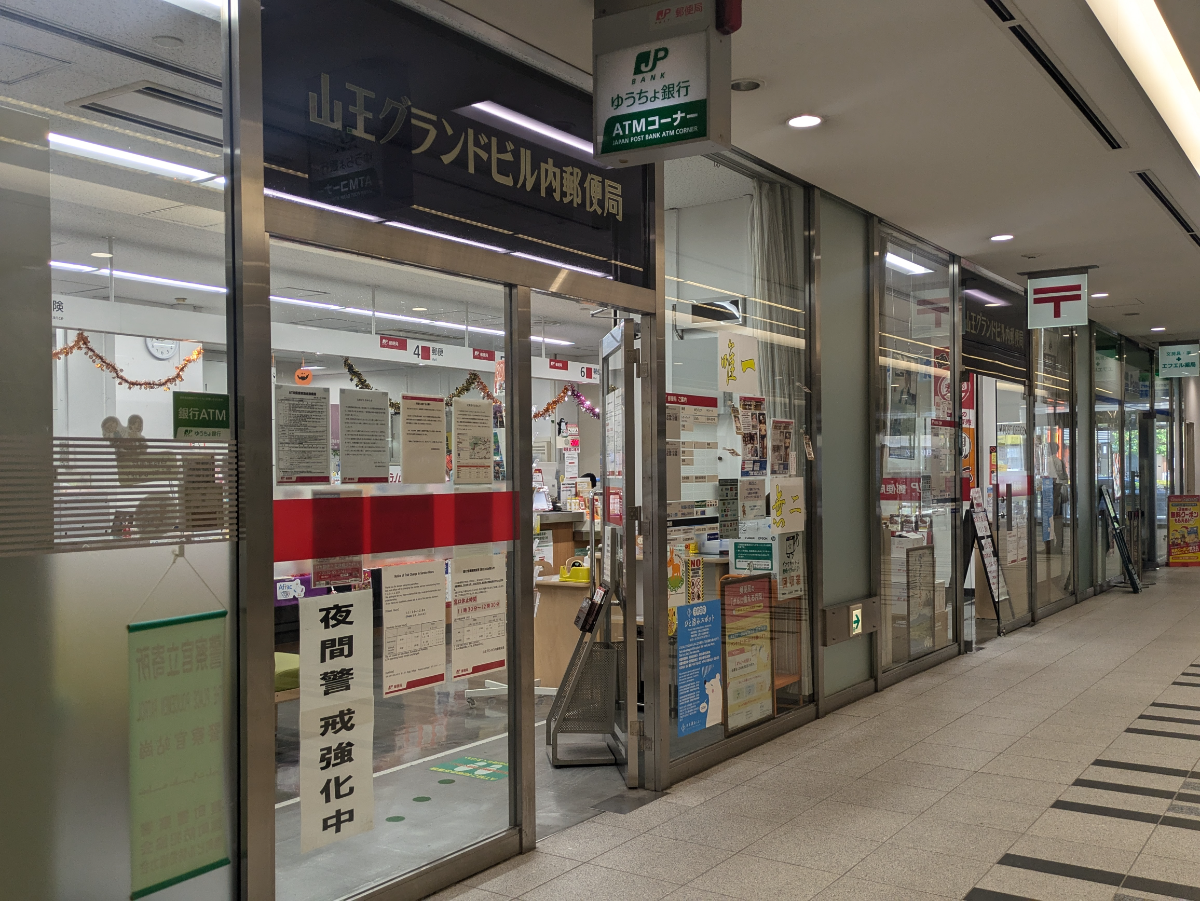 fresh/building/J00100382292_12