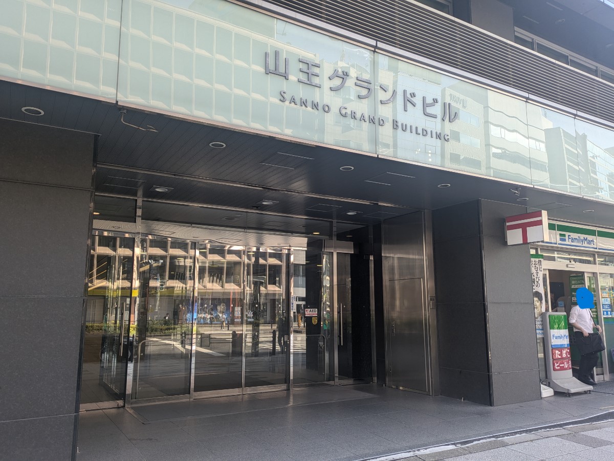 fresh/building/J00100382292_3