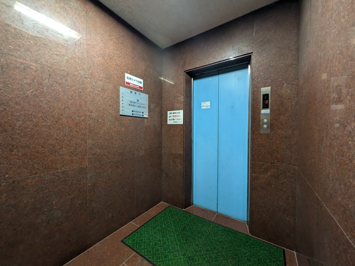 fresh/building/J00100382294_4
