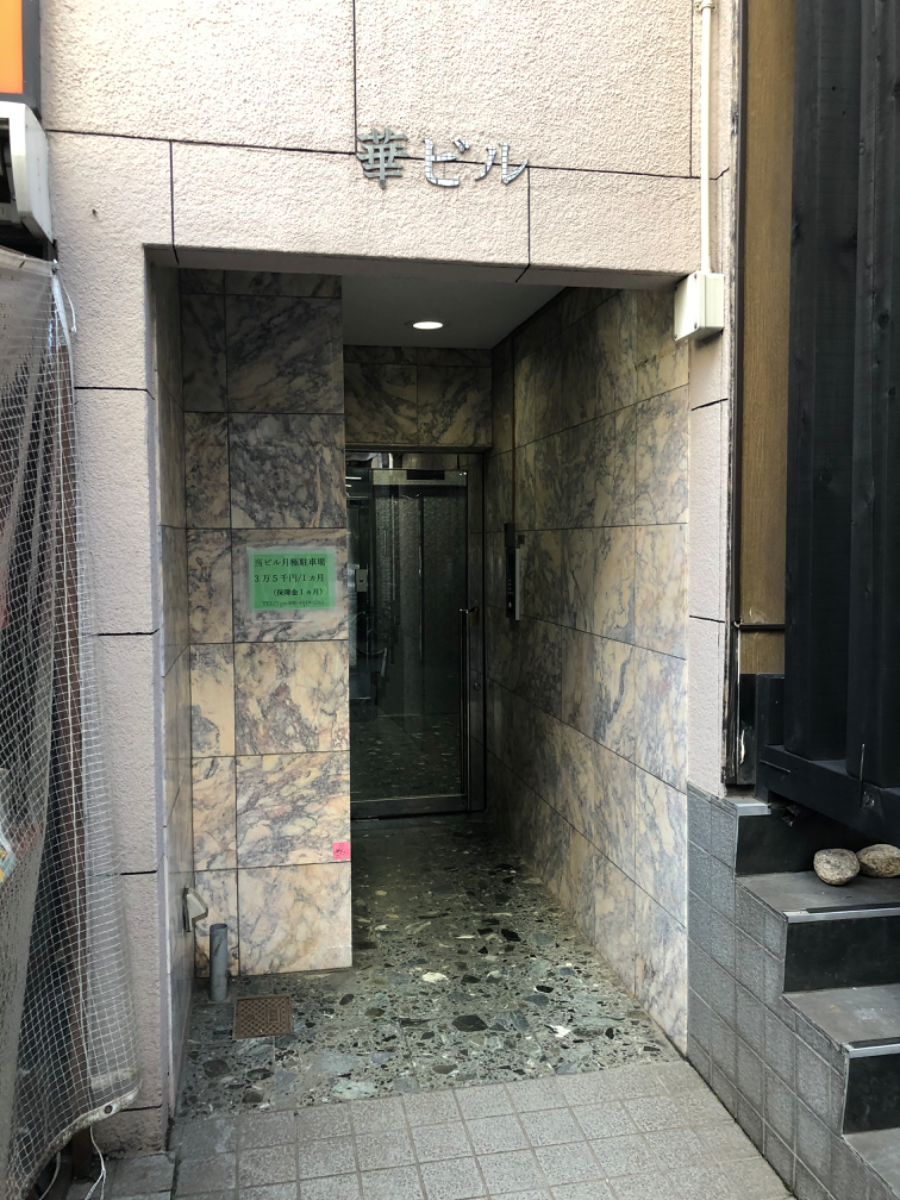 fresh/building/J00100382300_3