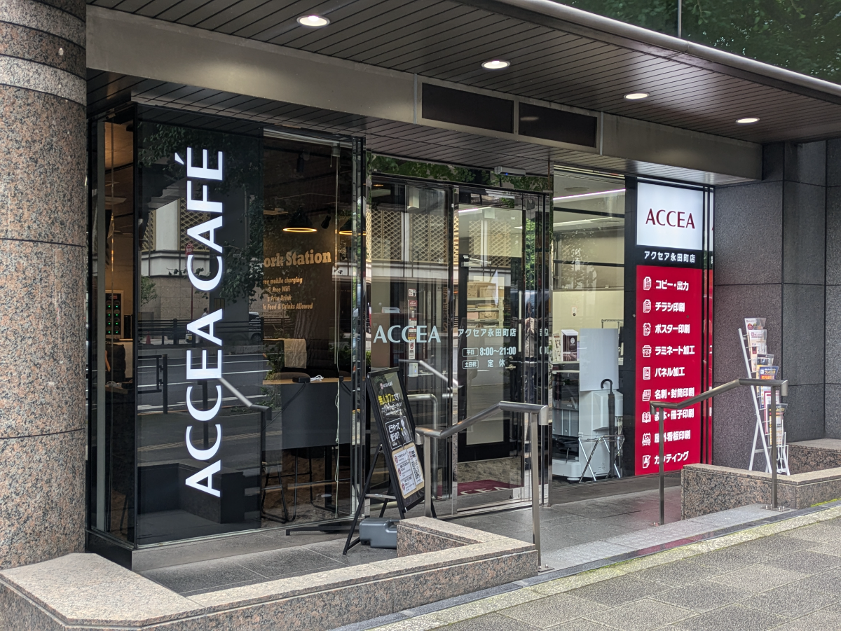 fresh/building/J00100382302_7