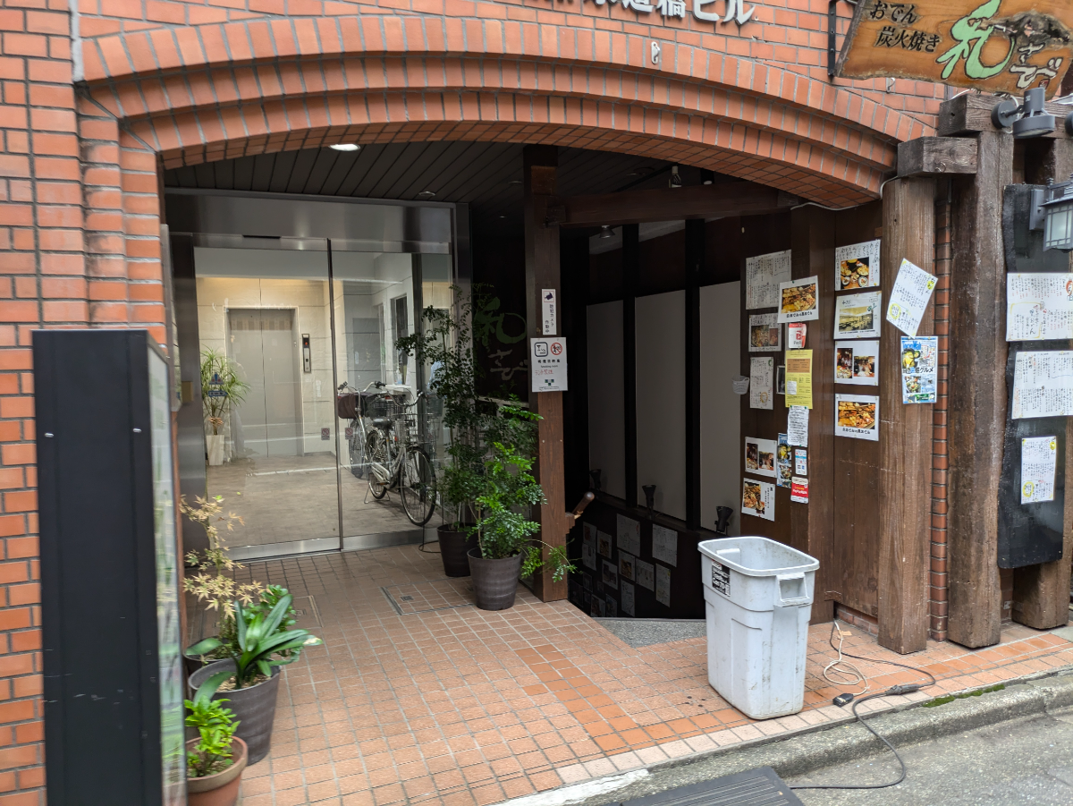 fresh/building/J00100382303_3