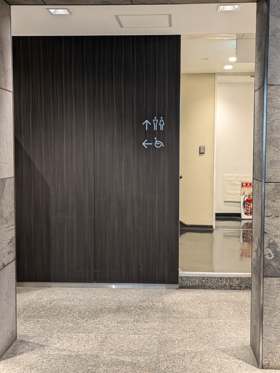 fresh/building/J00100382304_10