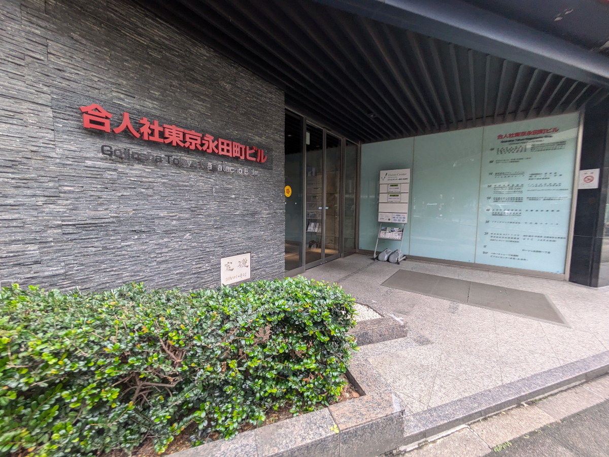 fresh/building/J00100382304_3