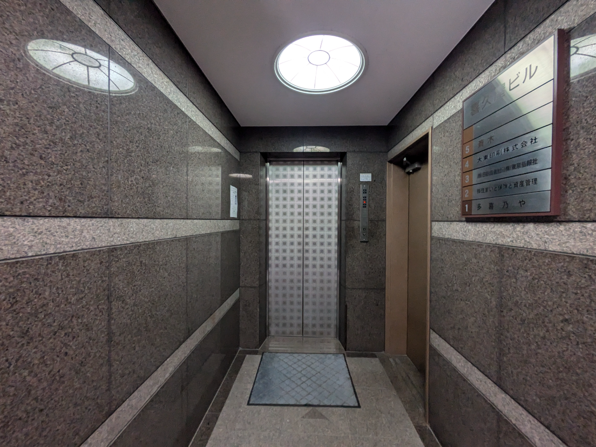 fresh/building/J00100382307_4