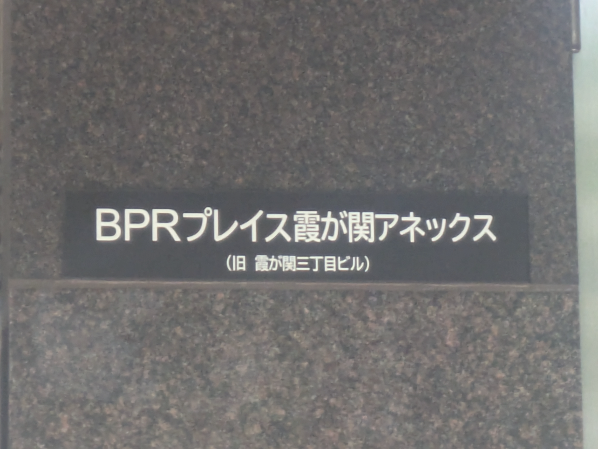 fresh/building/J00100382310_13