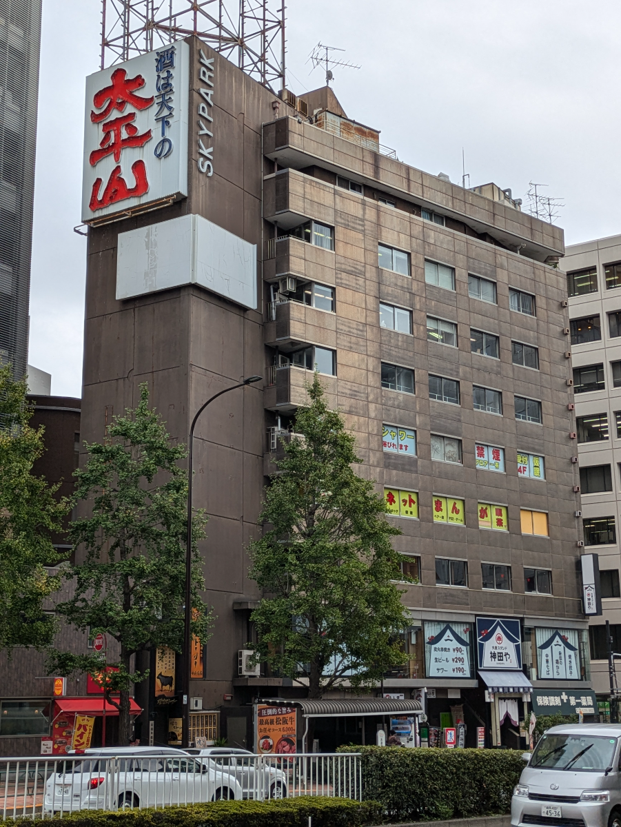 fresh/building/J00100382311_1