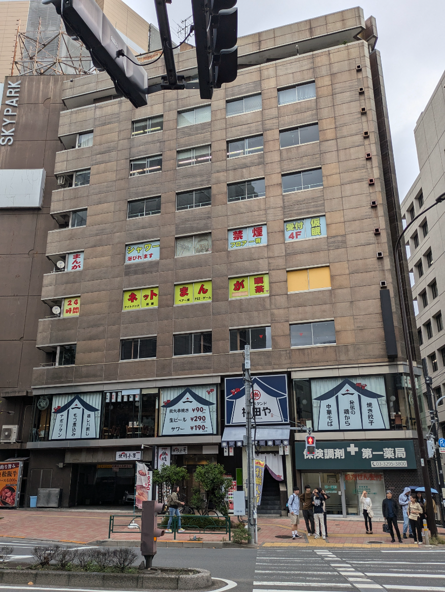 fresh/building/J00100382311_13