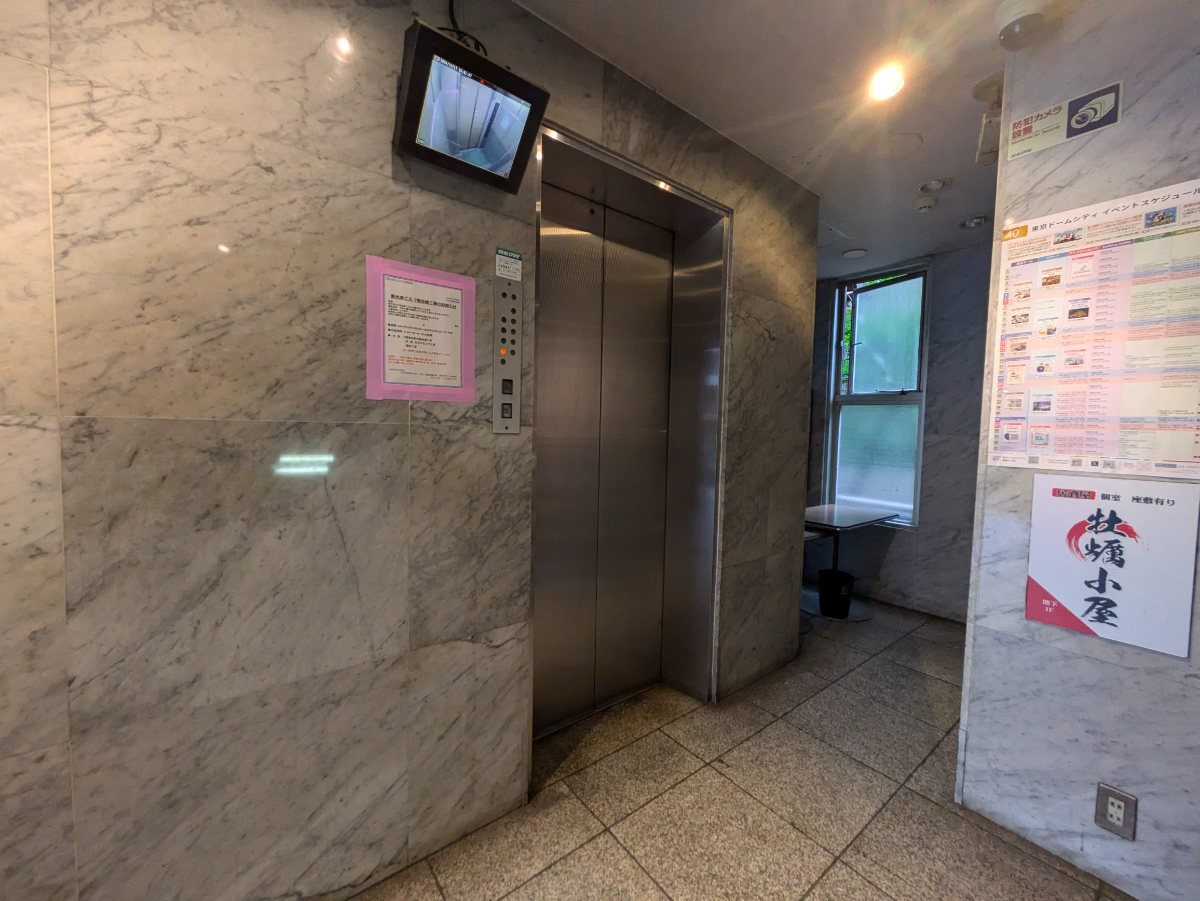 fresh/building/J00100382311_4