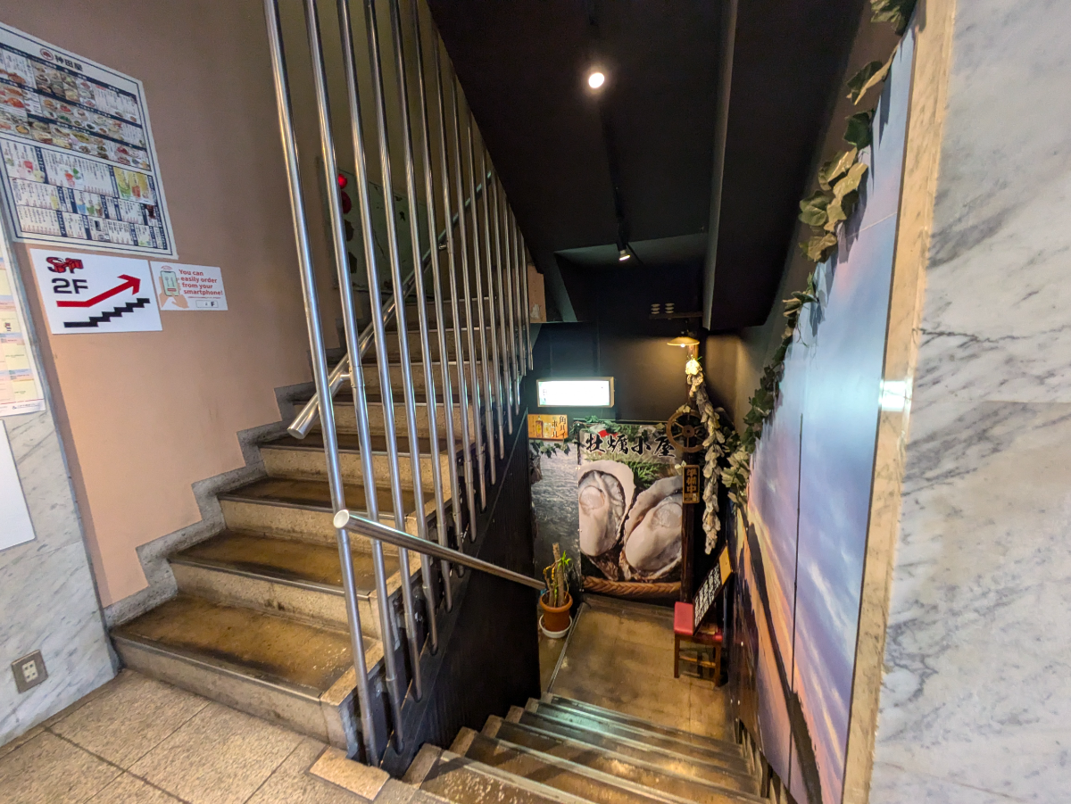 fresh/building/J00100382311_5