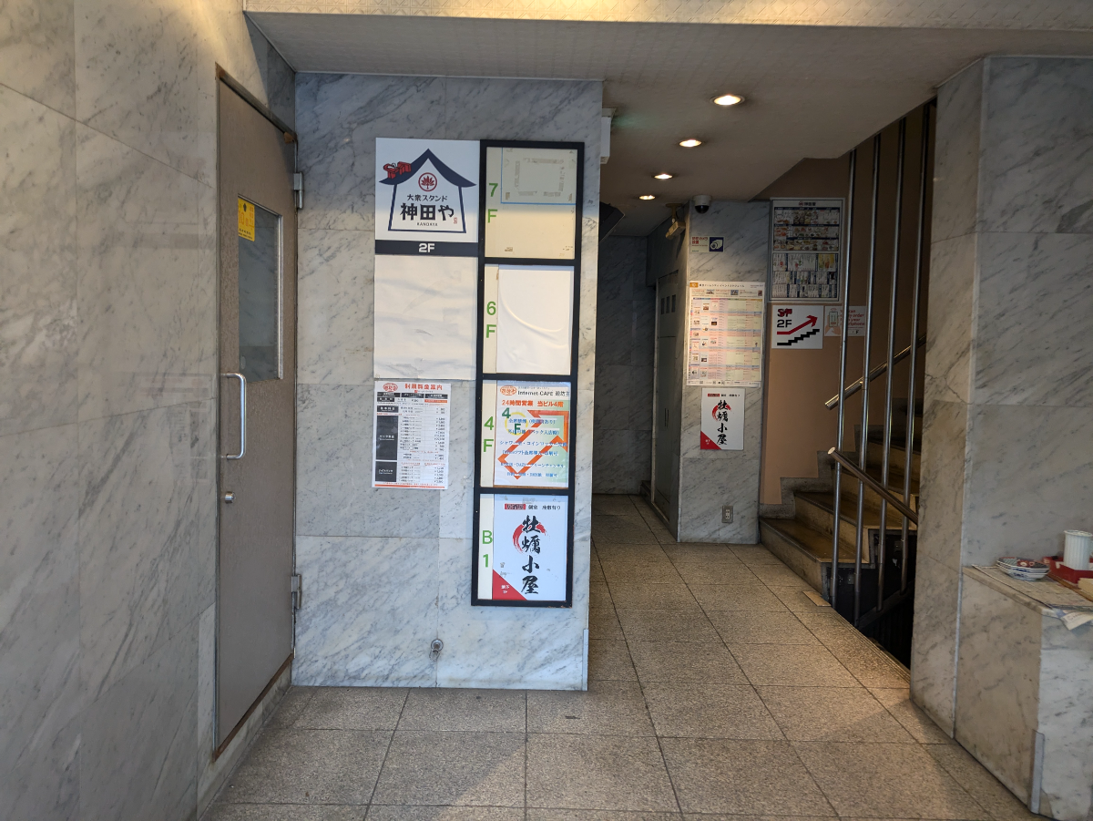 fresh/building/J00100382311_6