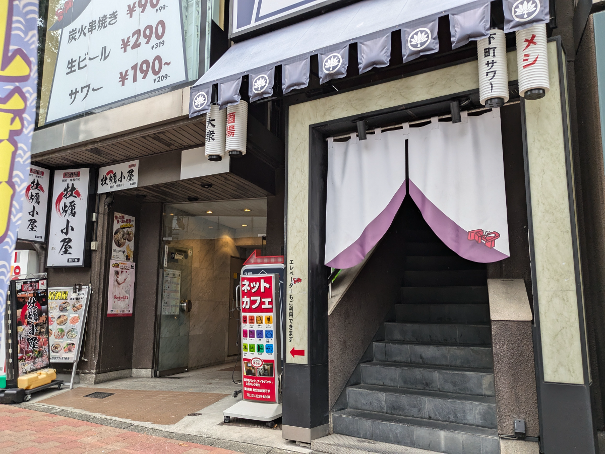 fresh/building/J00100382311_7