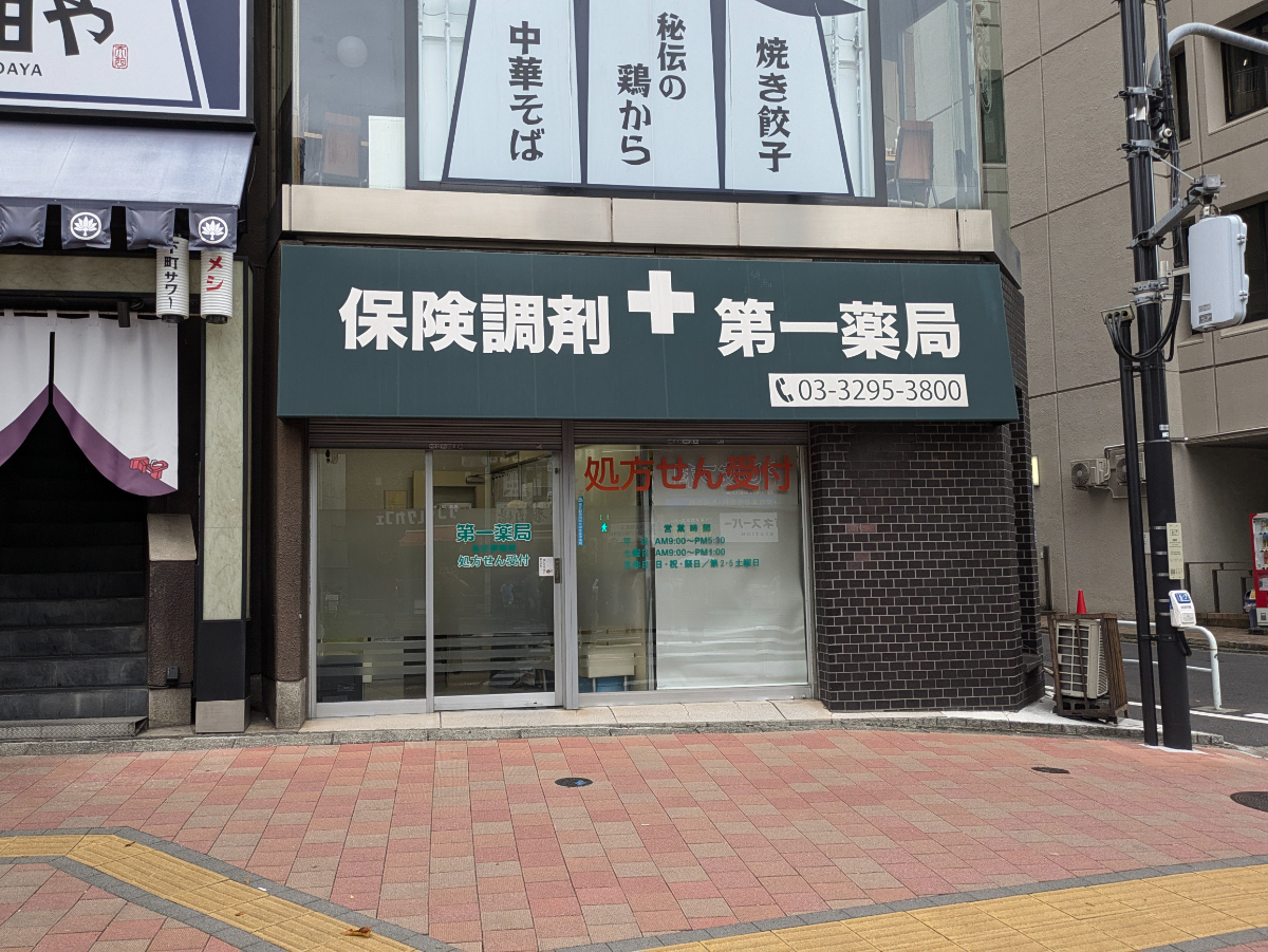 fresh/building/J00100382311_8