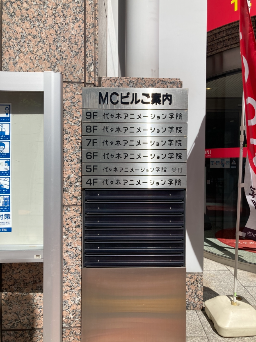 fresh/building/J00100382313_66