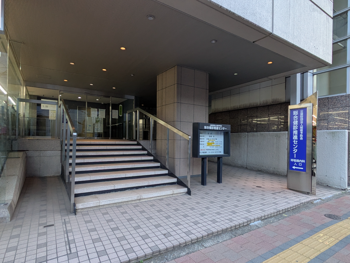 fresh/building/J00100382314_10