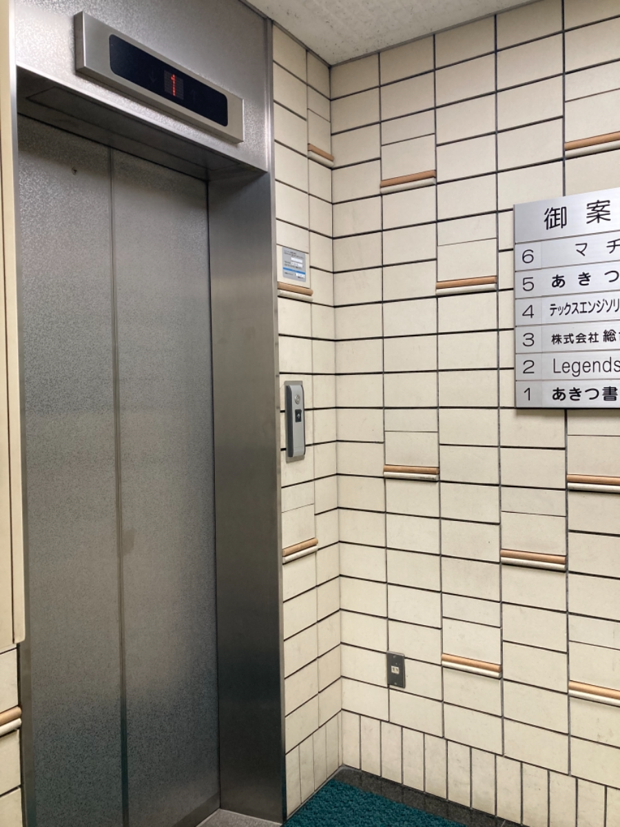 fresh/building/J00100382315_4