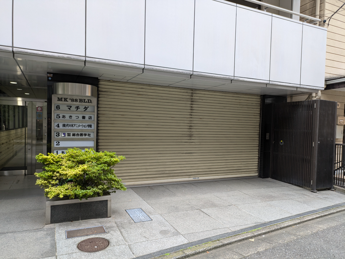 fresh/building/J00100382315_8