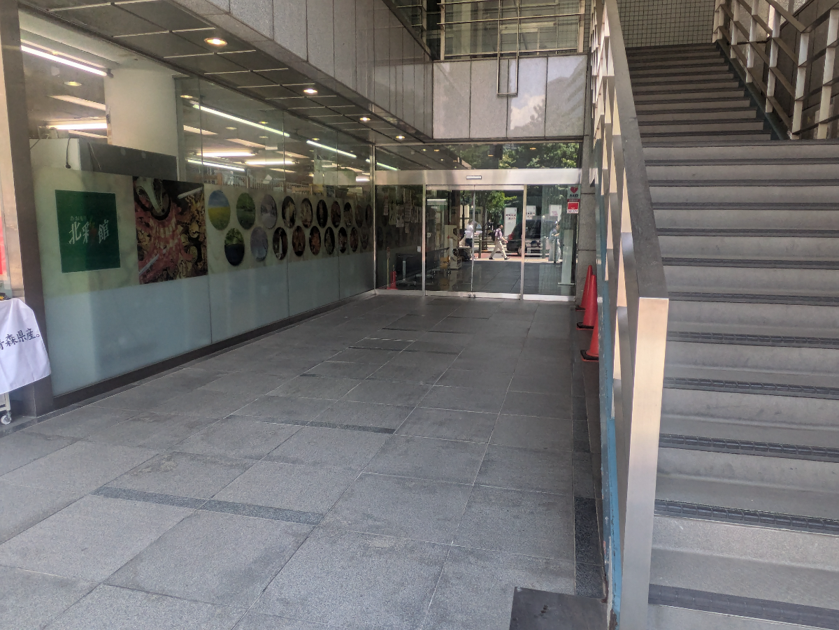 fresh/building/J00100382318_3