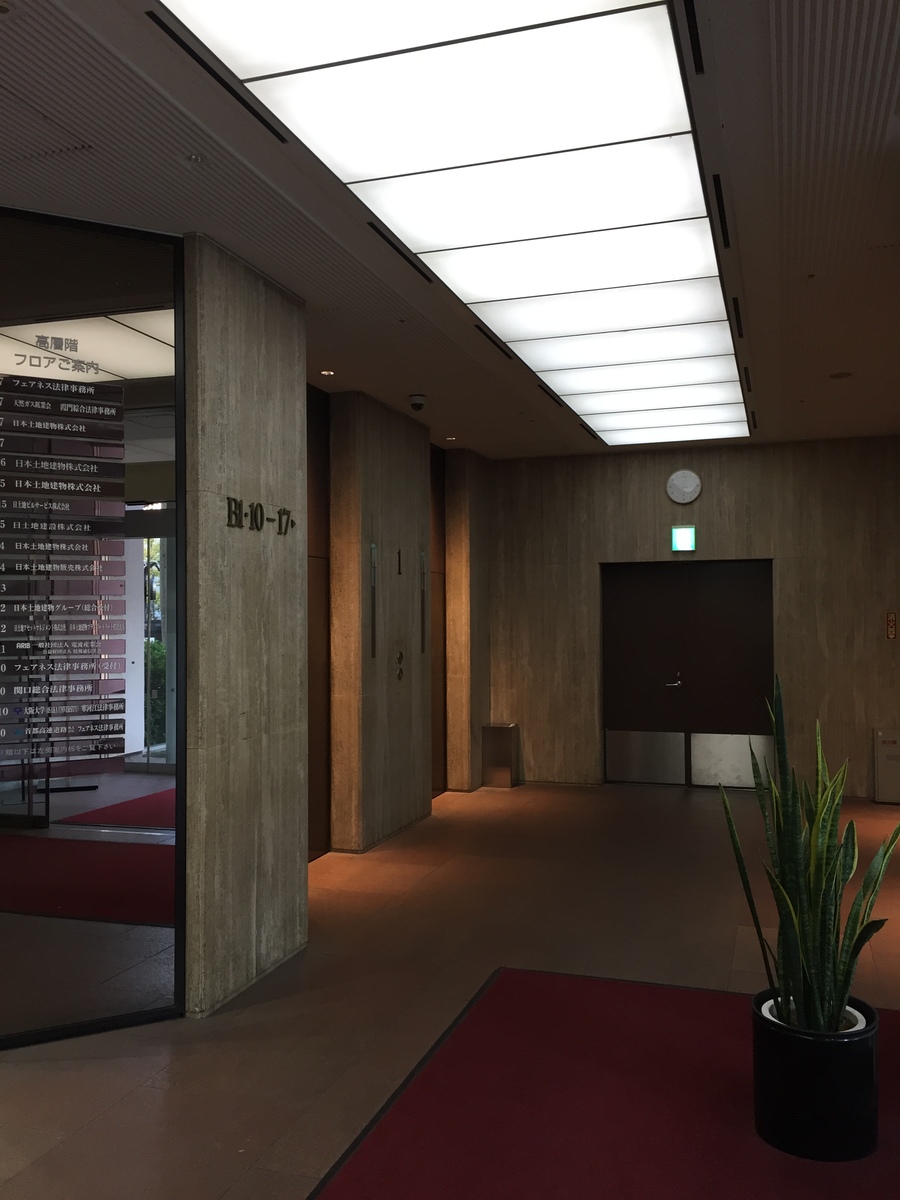 fresh/building/J00100382319_4