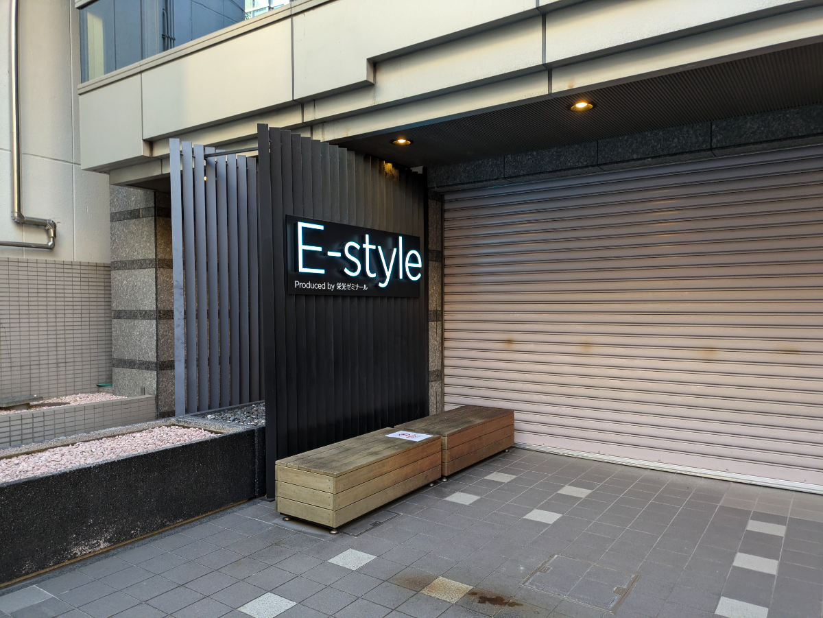 fresh/building/J00100382320_11