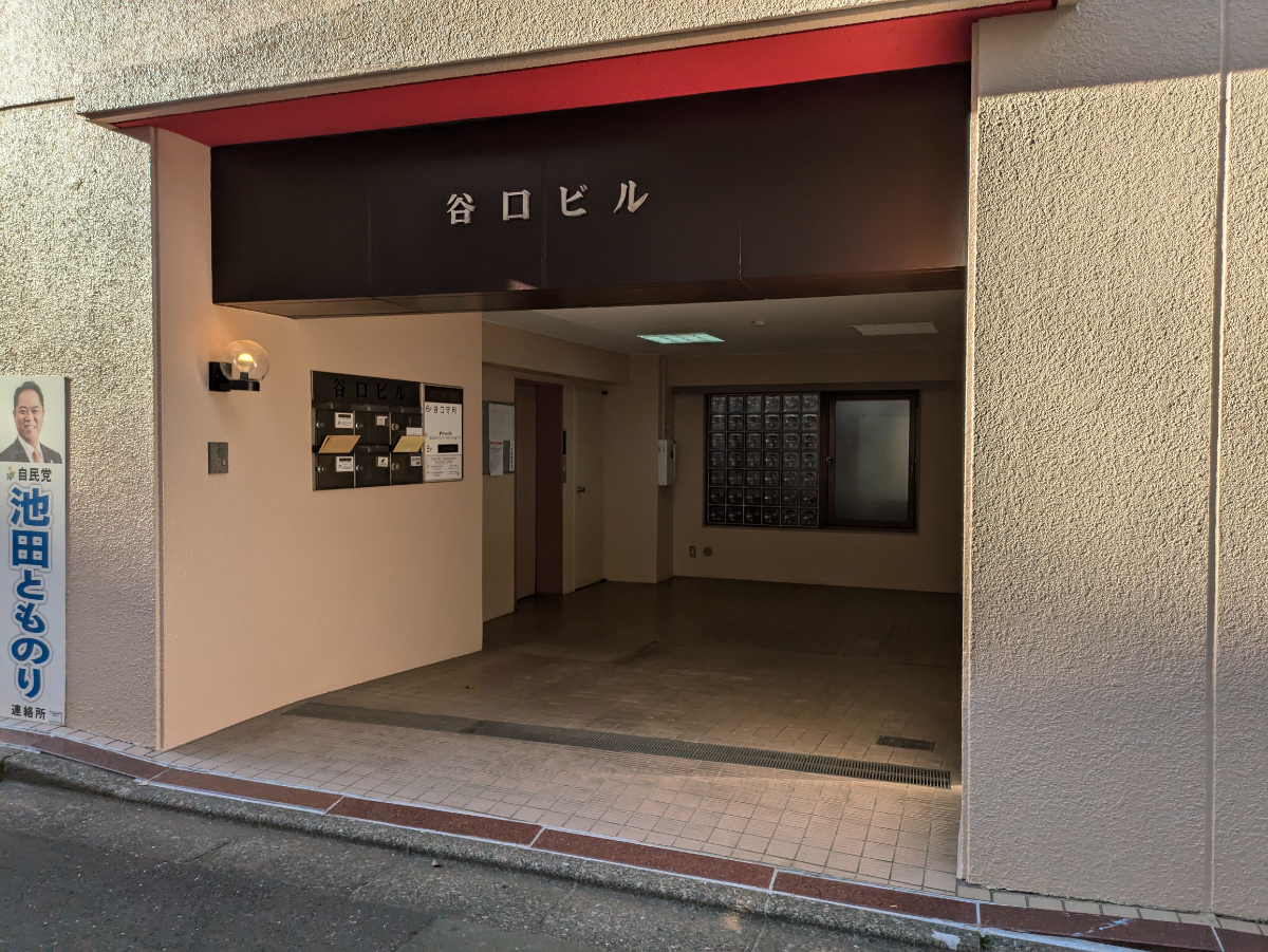 fresh/building/J00100382322_3