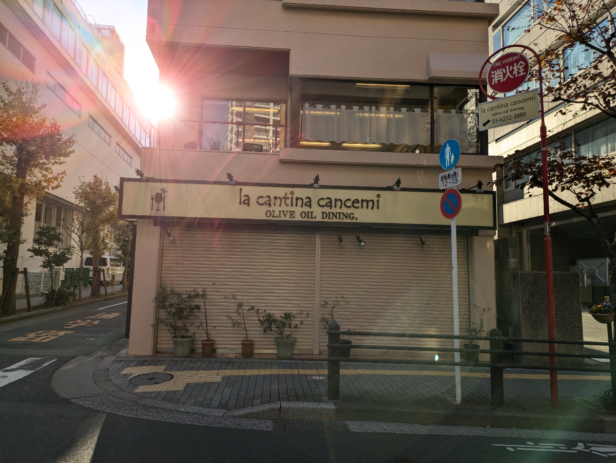 fresh/building/J00100382322_7