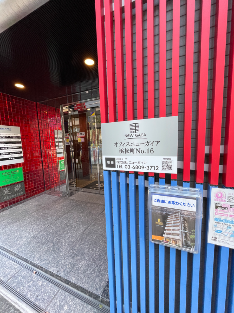 fresh/building/J00100382330_11