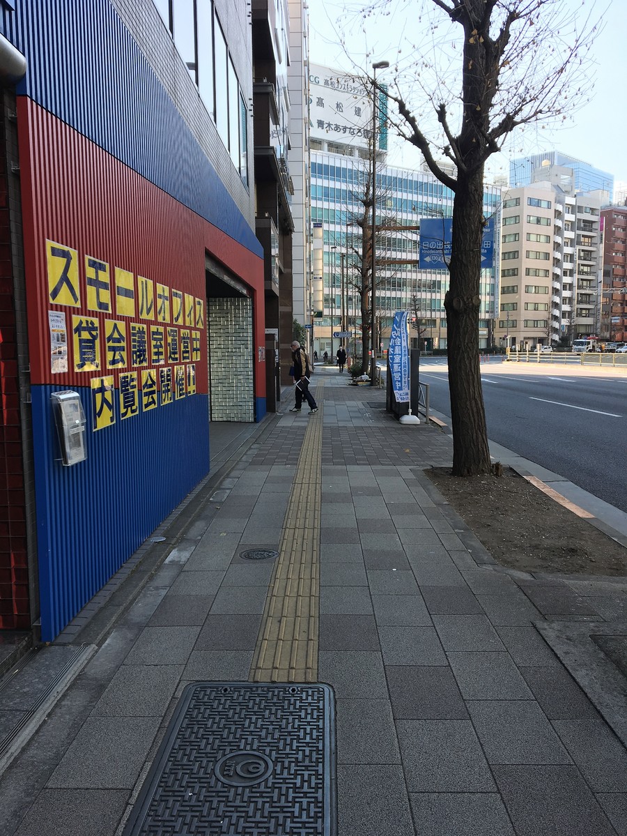 fresh/building/J00100382330_2