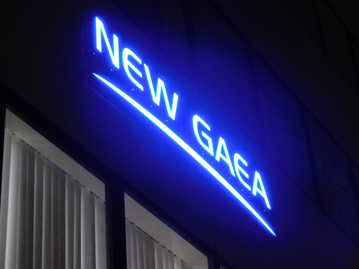 fresh/building/J00100382330_7