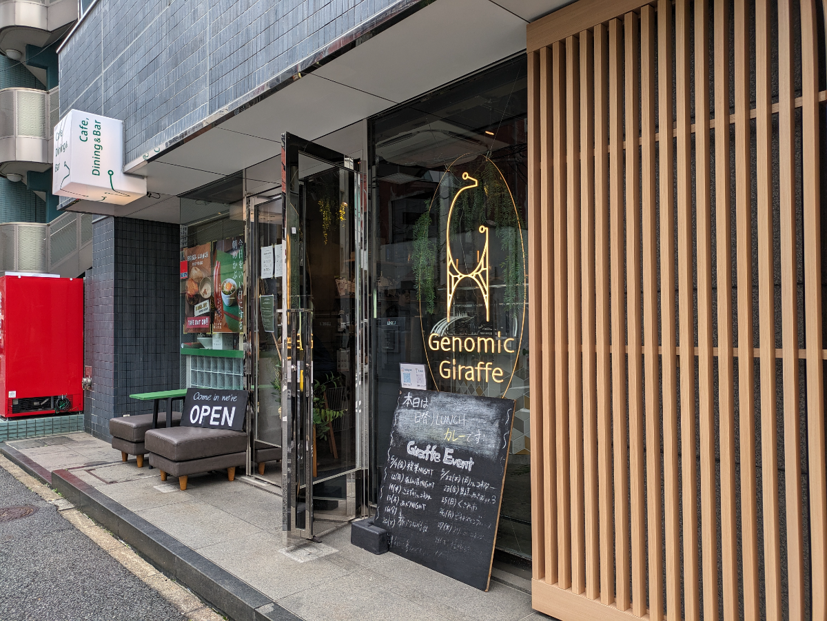 fresh/building/J00100382331_10