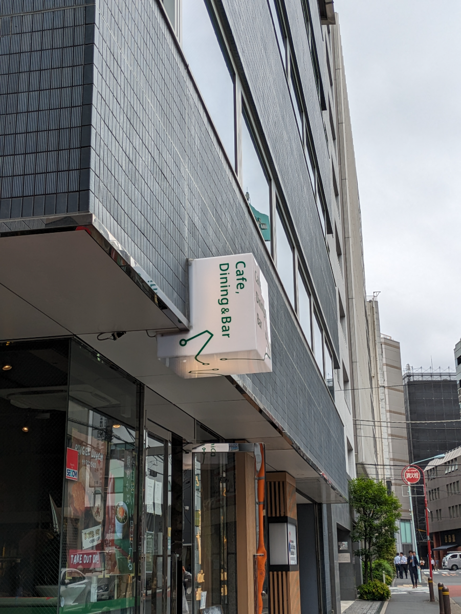 fresh/building/J00100382331_13