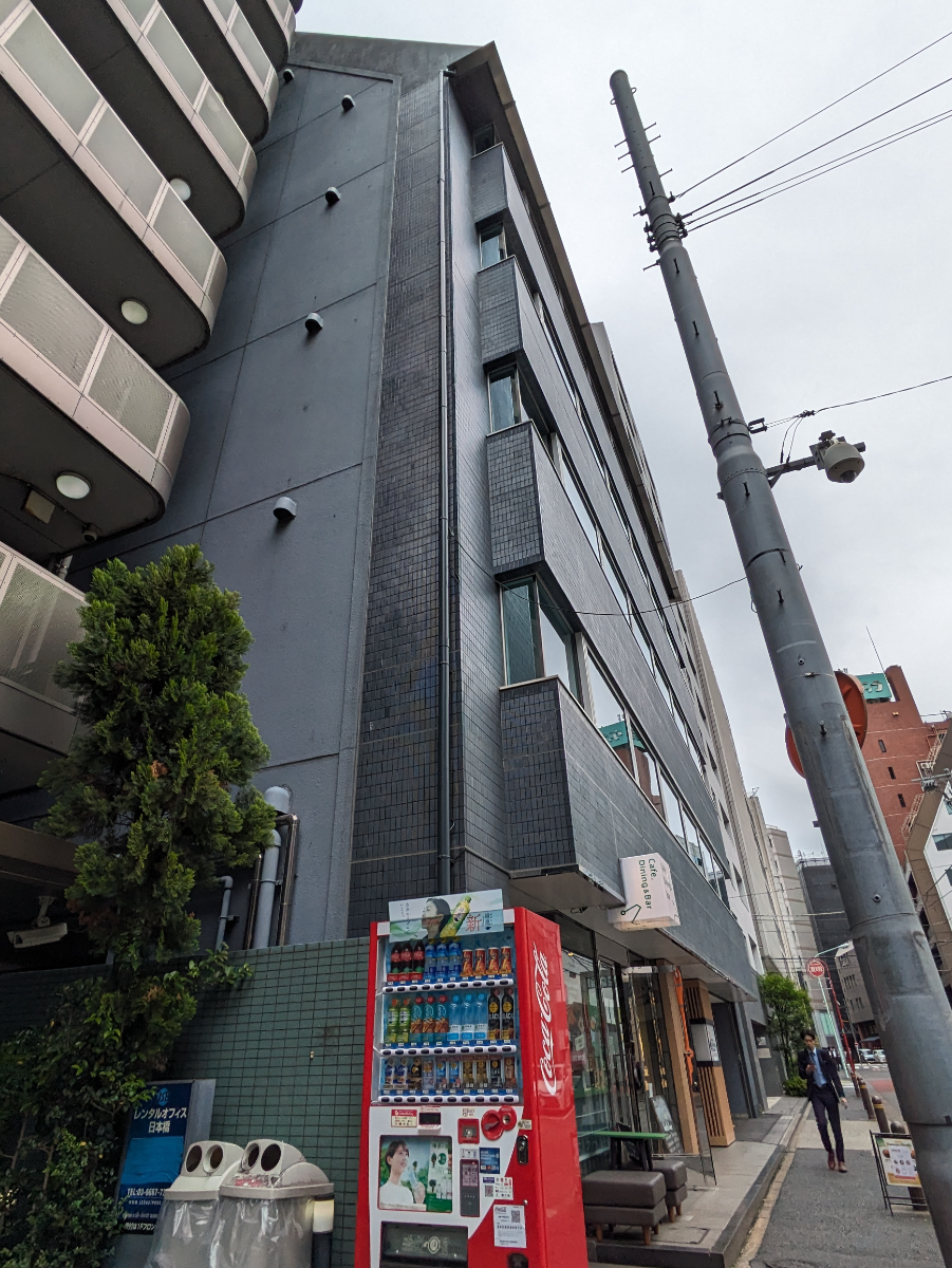 fresh/building/J00100382331_14