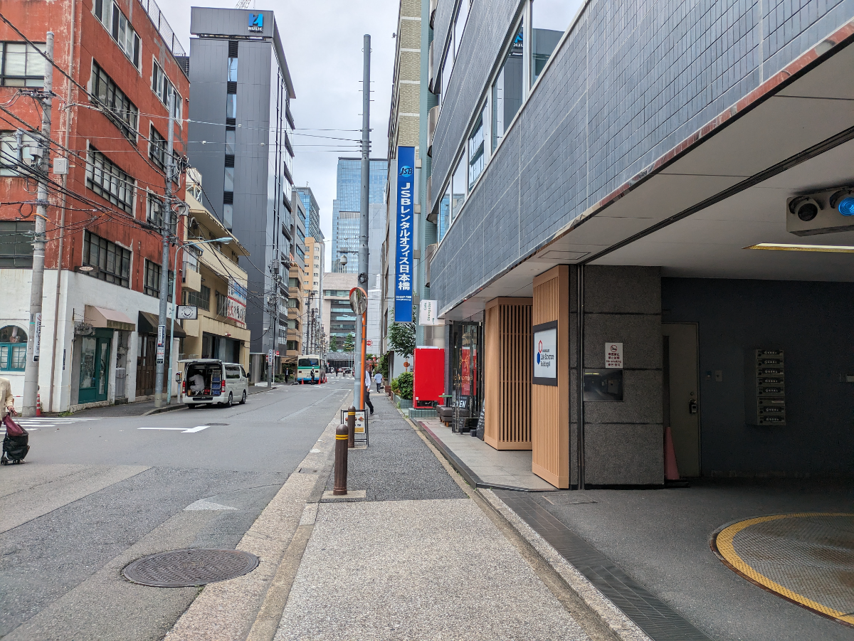 fresh/building/J00100382331_2