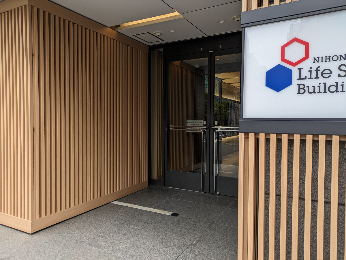 fresh/building/J00100382331_3