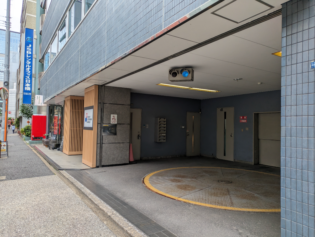 fresh/building/J00100382331_8