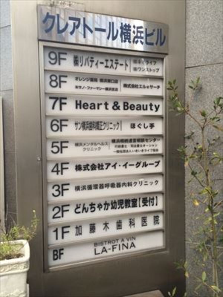 fresh/building/J00100382336_12