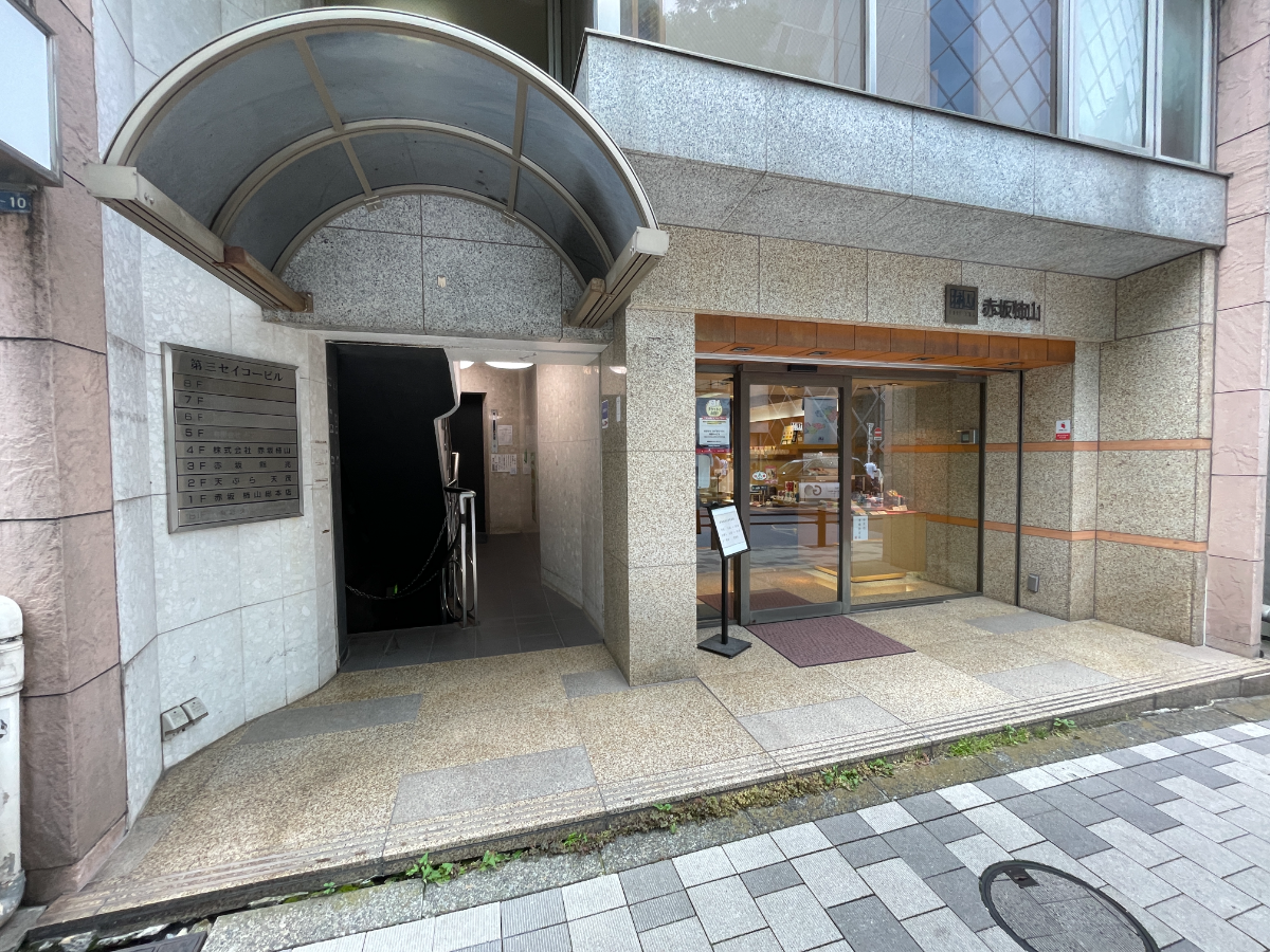fresh/building/J00100382338_3