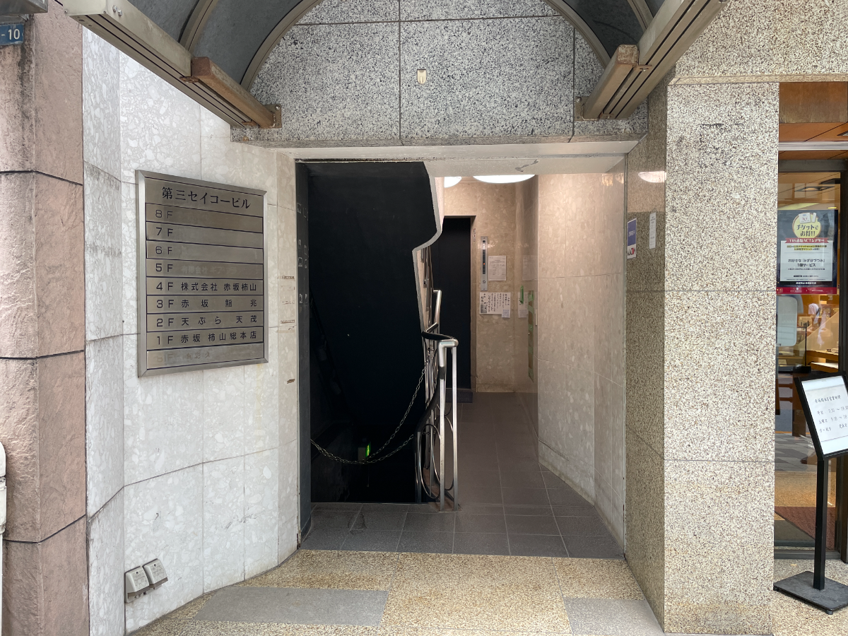 fresh/building/J00100382338_6