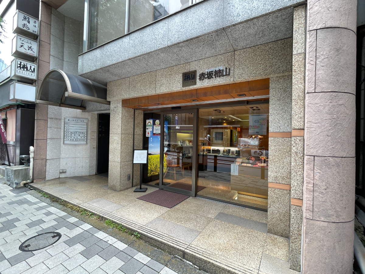 fresh/building/J00100382338_9