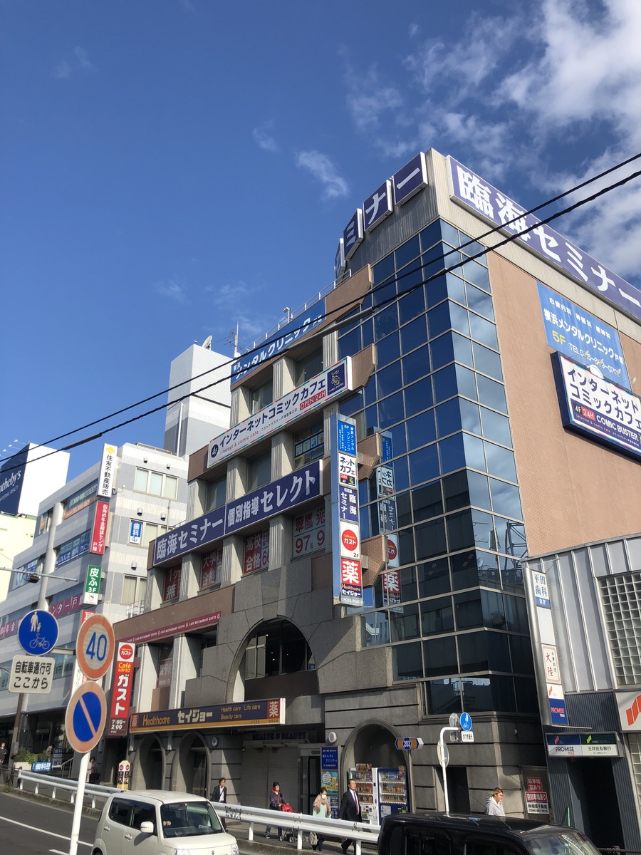 fresh/building/J00100382339_5