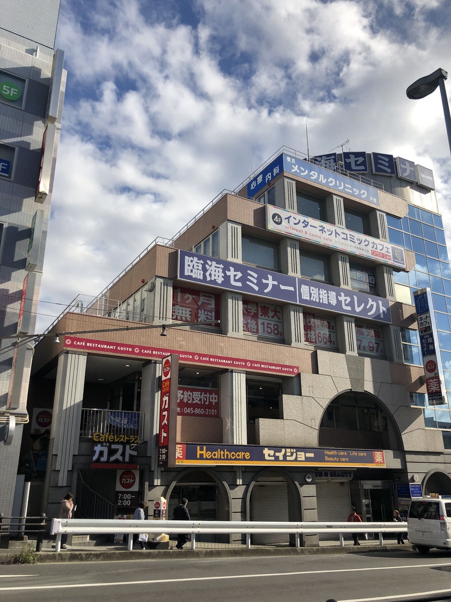 fresh/building/J00100382339_6