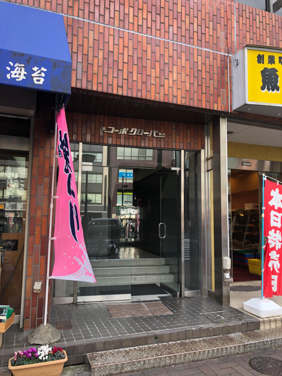 fresh/building/J00100382340_3