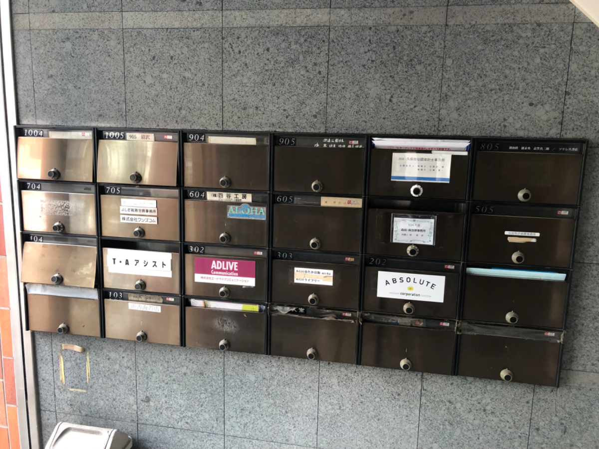 fresh/building/J00100382340_67