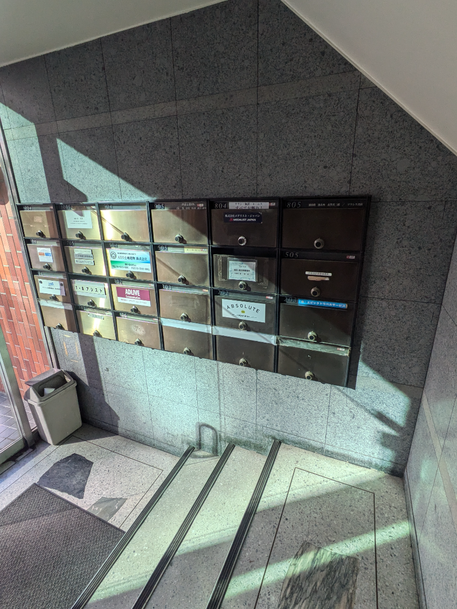 fresh/building/J00100382340_7