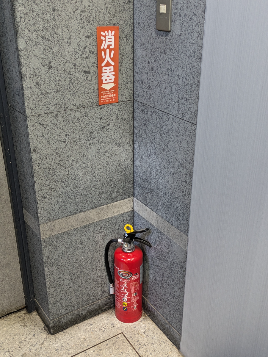 fresh/building/J00100382340_8