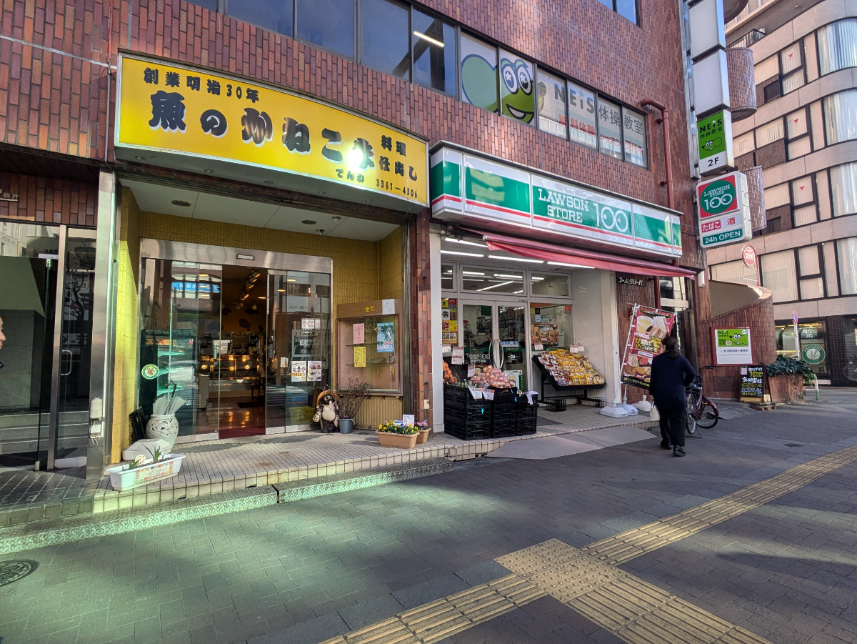 fresh/building/J00100382340_9