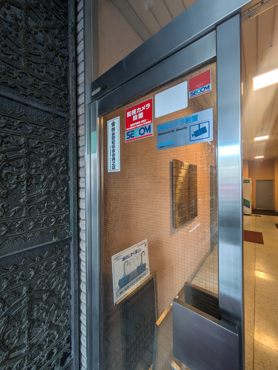 fresh/building/J00100382341_12