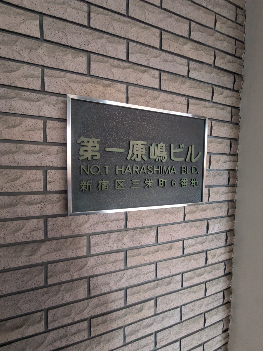 fresh/building/J00100382341_13